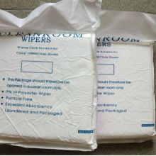 永康市龍山蒙可麗日用品廠 專注超細(xì)纖維面料，打造優(yōu)質(zhì)男女兒日用品批發(fā)